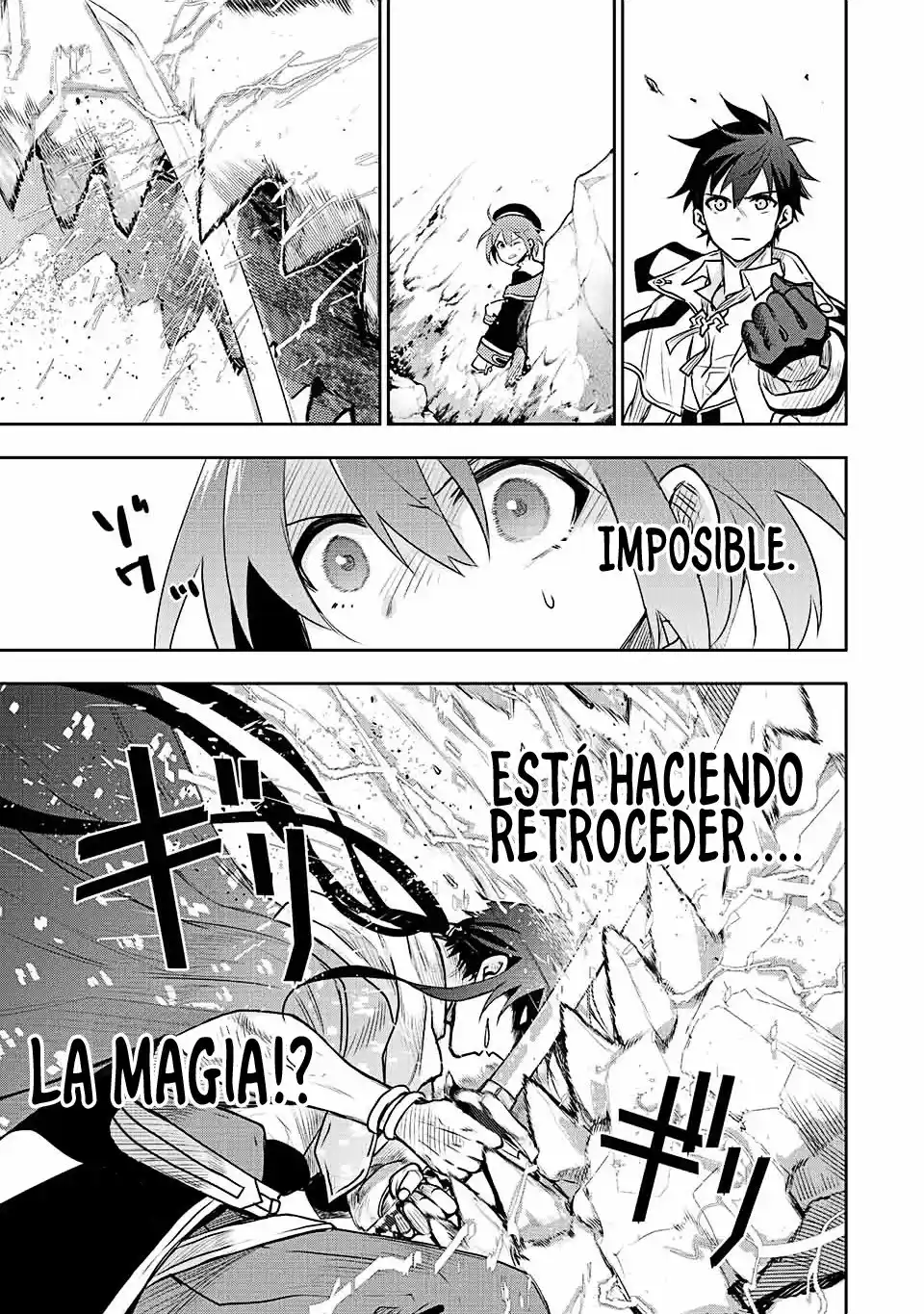 Mikata Ga Yowa Sugite Hojo Mahou Ni Toushite Ita Kyuutei Mahoushi, Tsuihou Sarete Saikyou Wo Mezasu capítulo 44 página 12