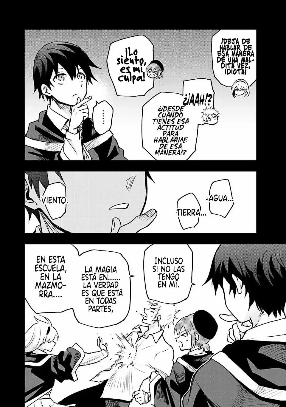 Mikata Ga Yowa Sugite Hojo Mahou Ni Toushite Ita Kyuutei Mahoushi, Tsuihou Sarete Saikyou Wo Mezasu capítulo 45 página 6