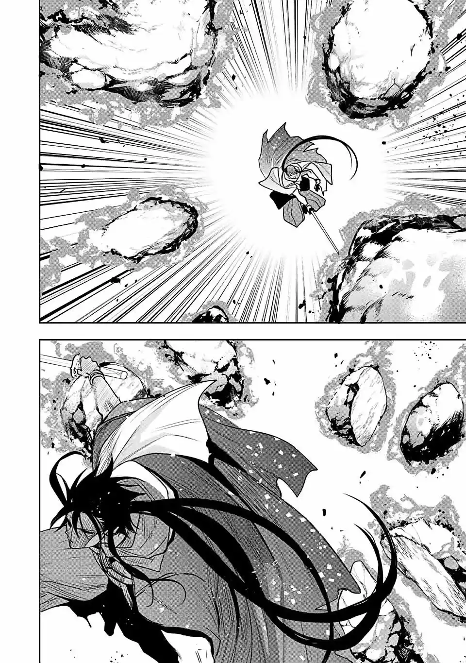 Mikata Ga Yowa Sugite Hojo Mahou Ni Toushite Ita Kyuutei Mahoushi, Tsuihou Sarete Saikyou Wo Mezasu capítulo 46 página 5