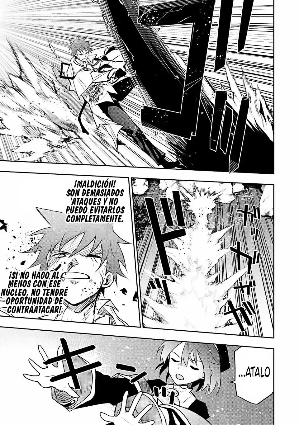 Mikata Ga Yowa Sugite Hojo Mahou Ni Toushite Ita Kyuutei Mahoushi, Tsuihou Sarete Saikyou Wo Mezasu capítulo 47 página 5