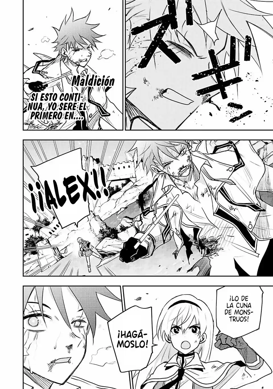 Mikata Ga Yowa Sugite Hojo Mahou Ni Toushite Ita Kyuutei Mahoushi, Tsuihou Sarete Saikyou Wo Mezasu capítulo 47 página 11
