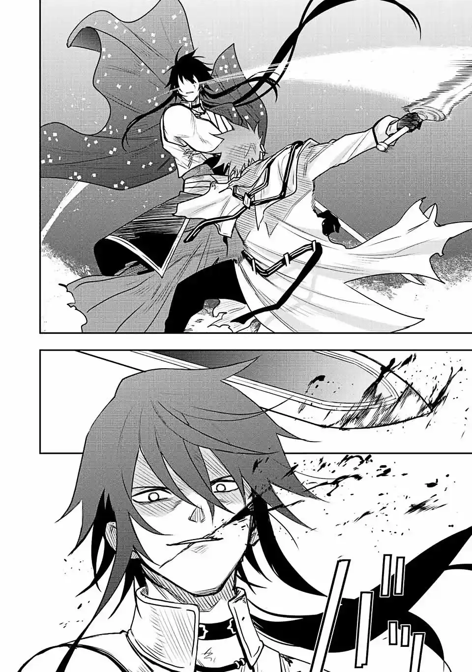 Mikata Ga Yowa Sugite Hojo Mahou Ni Toushite Ita Kyuutei Mahoushi, Tsuihou Sarete Saikyou Wo Mezasu capítulo 48 página 7