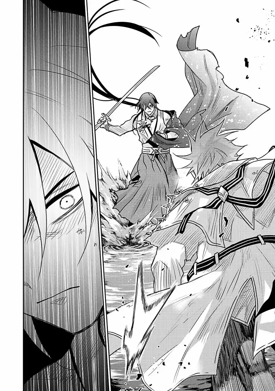Mikata Ga Yowa Sugite Hojo Mahou Ni Toushite Ita Kyuutei Mahoushi, Tsuihou Sarete Saikyou Wo Mezasu capítulo 48 página 9