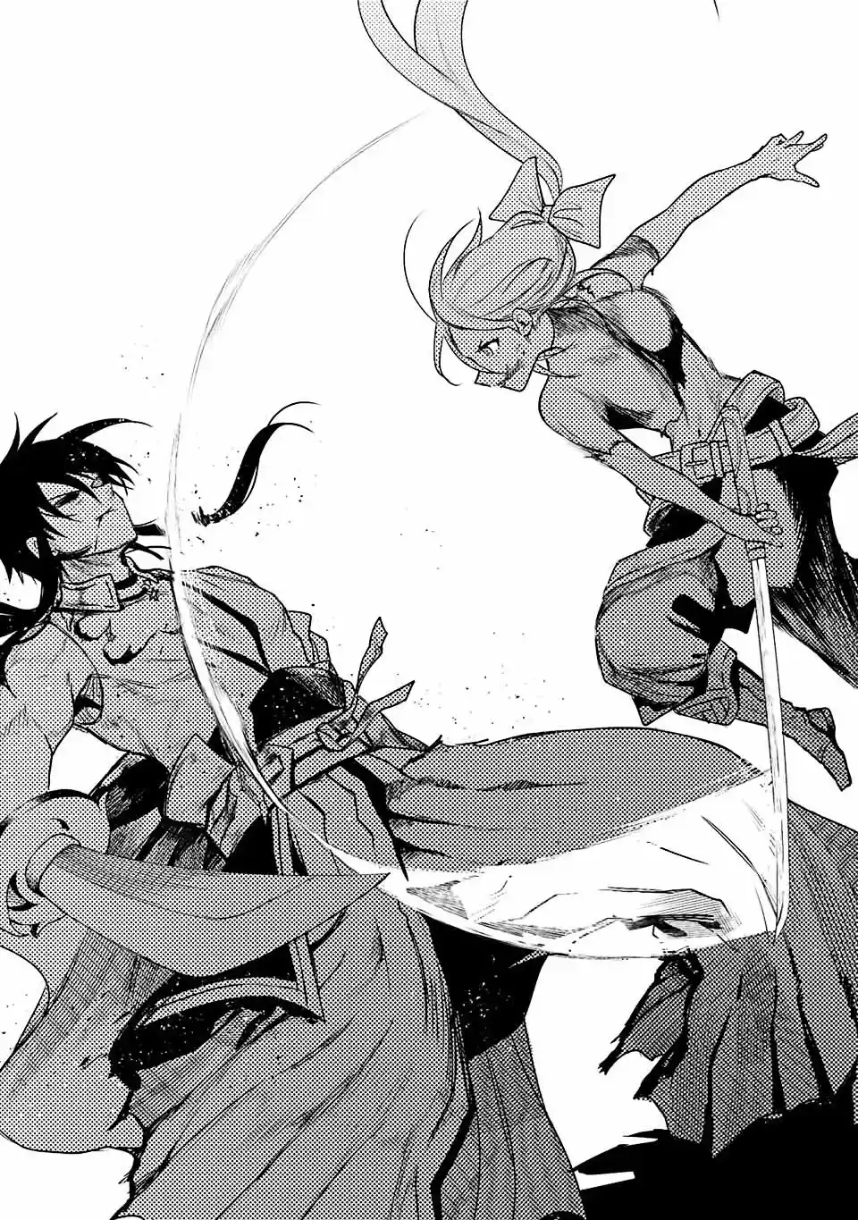 Mikata Ga Yowa Sugite Hojo Mahou Ni Toushite Ita Kyuutei Mahoushi, Tsuihou Sarete Saikyou Wo Mezasu capítulo 48 página 11