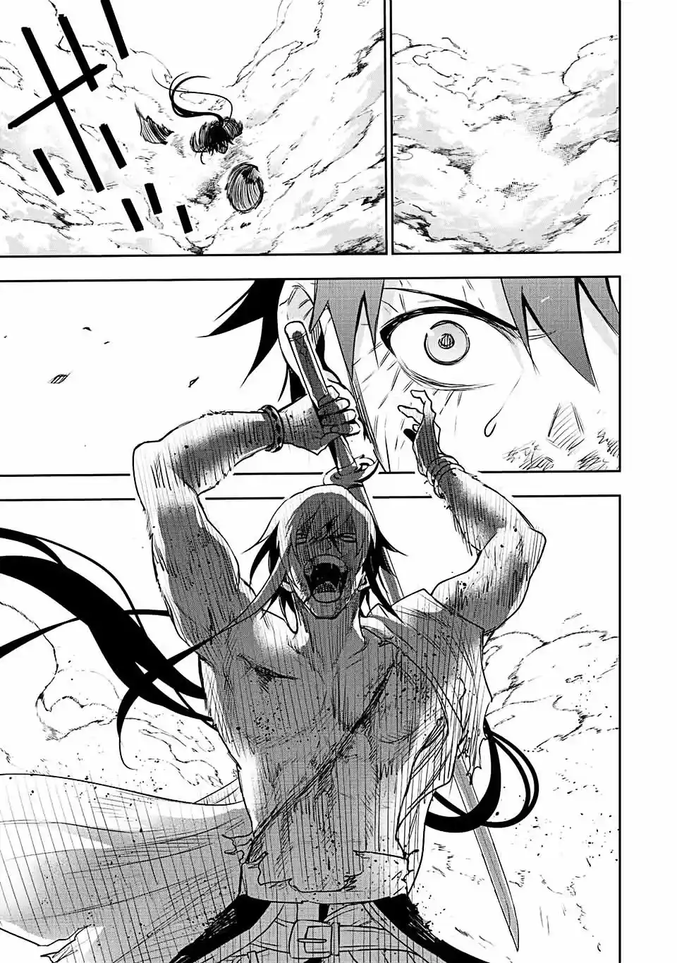 Mikata Ga Yowa Sugite Hojo Mahou Ni Toushite Ita Kyuutei Mahoushi, Tsuihou Sarete Saikyou Wo Mezasu capítulo 49 página 14