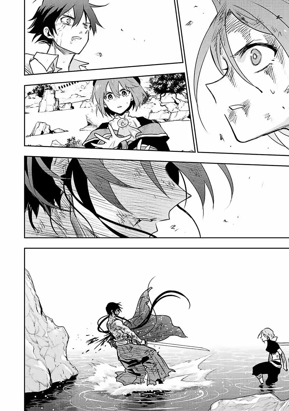Mikata Ga Yowa Sugite Hojo Mahou Ni Toushite Ita Kyuutei Mahoushi, Tsuihou Sarete Saikyou Wo Mezasu capítulo 49 página 16