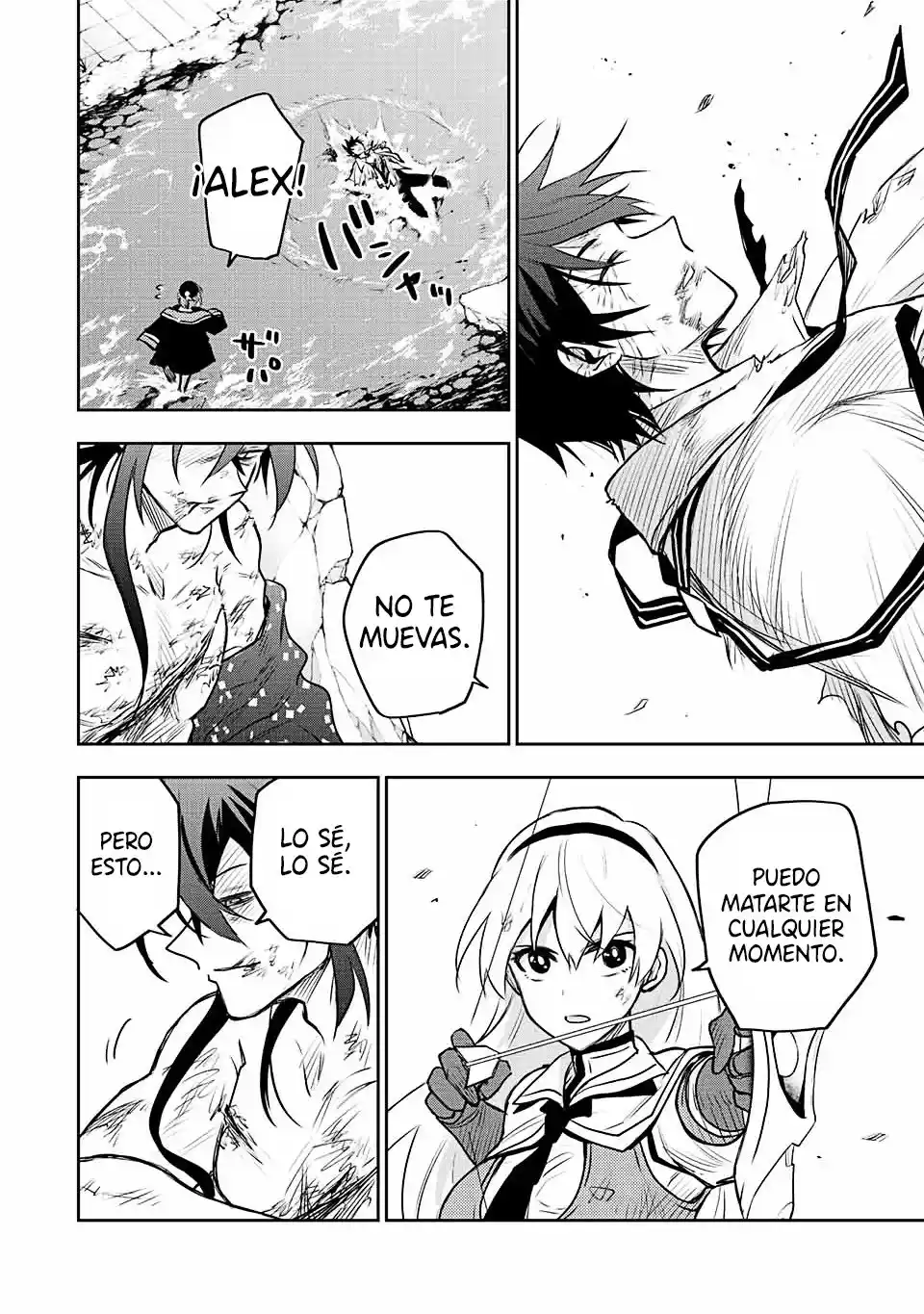 Mikata Ga Yowa Sugite Hojo Mahou Ni Toushite Ita Kyuutei Mahoushi, Tsuihou Sarete Saikyou Wo Mezasu capítulo 50 página 4