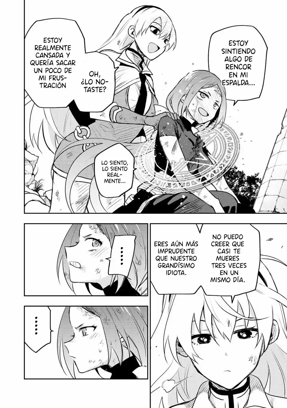 Mikata Ga Yowa Sugite Hojo Mahou Ni Toushite Ita Kyuutei Mahoushi, Tsuihou Sarete Saikyou Wo Mezasu capítulo 51 página 12