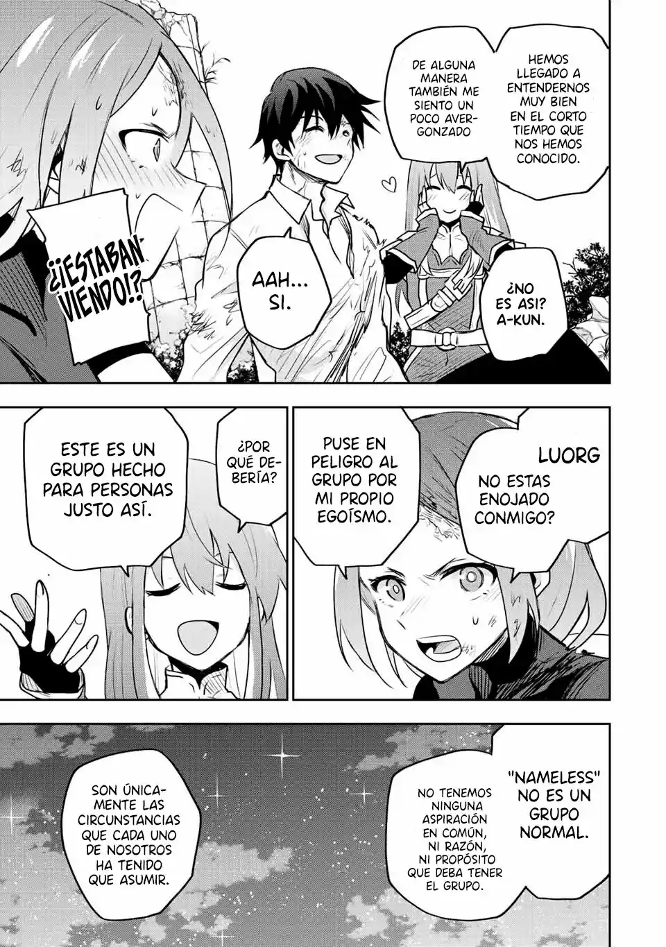 Mikata Ga Yowa Sugite Hojo Mahou Ni Toushite Ita Kyuutei Mahoushi, Tsuihou Sarete Saikyou Wo Mezasu capítulo 51 página 15