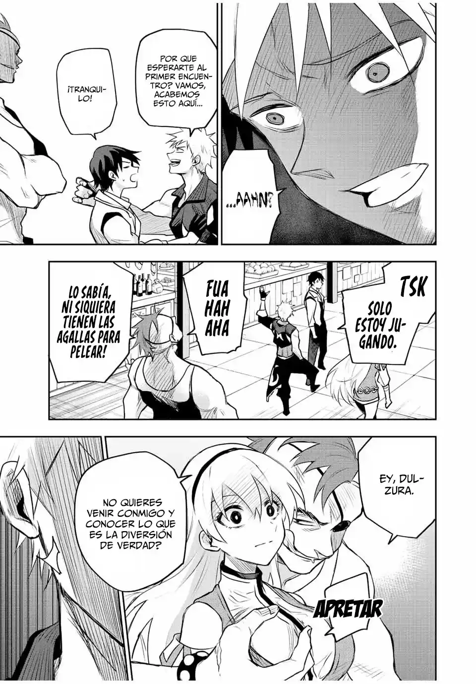 Mikata Ga Yowa Sugite Hojo Mahou Ni Toushite Ita Kyuutei Mahoushi, Tsuihou Sarete Saikyou Wo Mezasu capítulo 53 página 7
