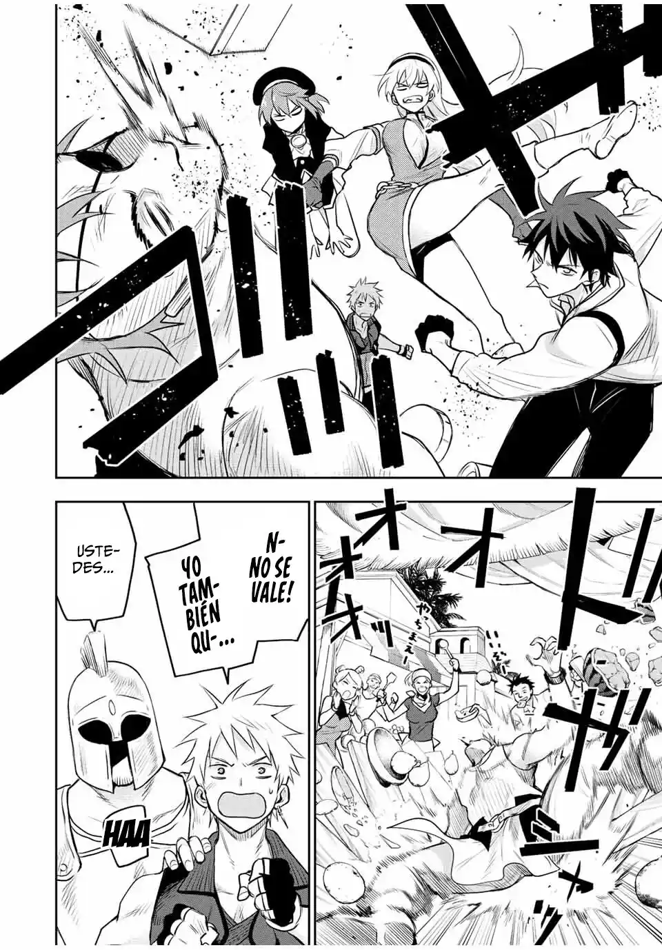 Mikata Ga Yowa Sugite Hojo Mahou Ni Toushite Ita Kyuutei Mahoushi, Tsuihou Sarete Saikyou Wo Mezasu capítulo 53 página 8