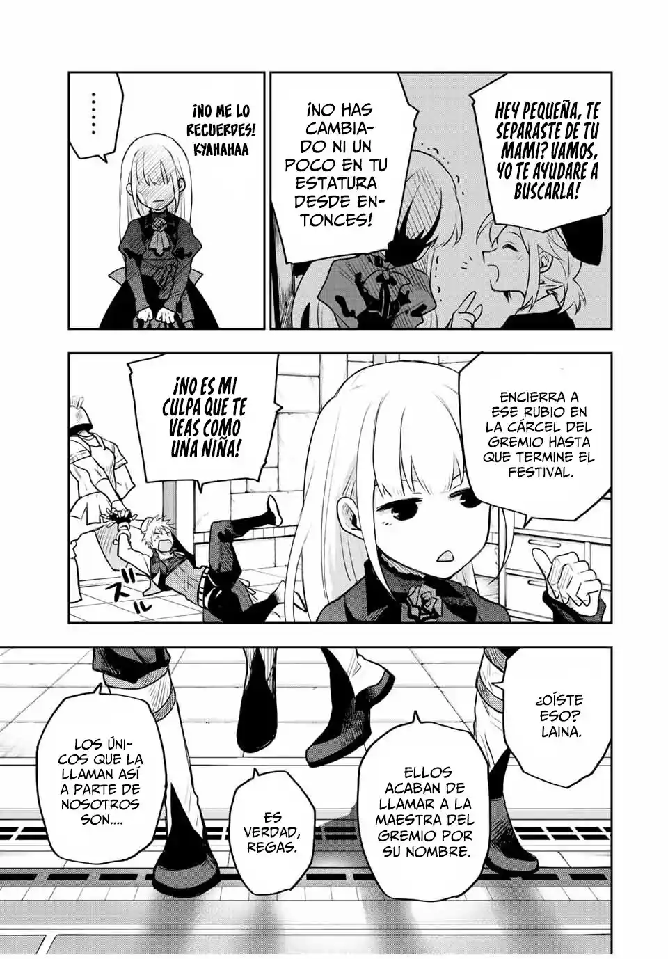 Mikata Ga Yowa Sugite Hojo Mahou Ni Toushite Ita Kyuutei Mahoushi, Tsuihou Sarete Saikyou Wo Mezasu capítulo 53 página 13