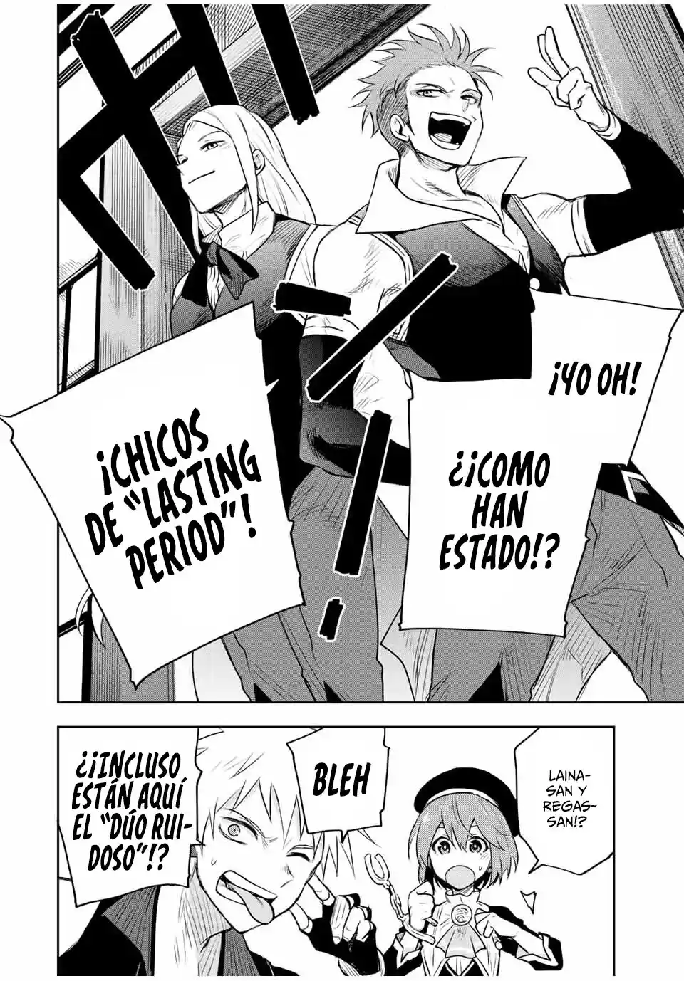 Mikata Ga Yowa Sugite Hojo Mahou Ni Toushite Ita Kyuutei Mahoushi, Tsuihou Sarete Saikyou Wo Mezasu capítulo 53 página 14