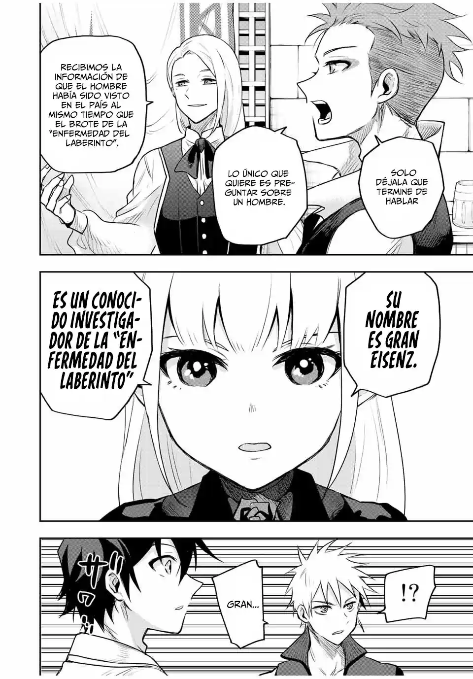 Mikata Ga Yowa Sugite Hojo Mahou Ni Toushite Ita Kyuutei Mahoushi, Tsuihou Sarete Saikyou Wo Mezasu capítulo 53 página 18