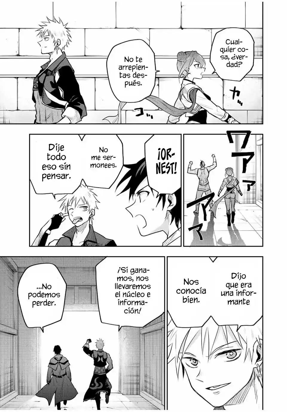 Mikata Ga Yowa Sugite Hojo Mahou Ni Toushite Ita Kyuutei Mahoushi, Tsuihou Sarete Saikyou Wo Mezasu capítulo 54 página 9