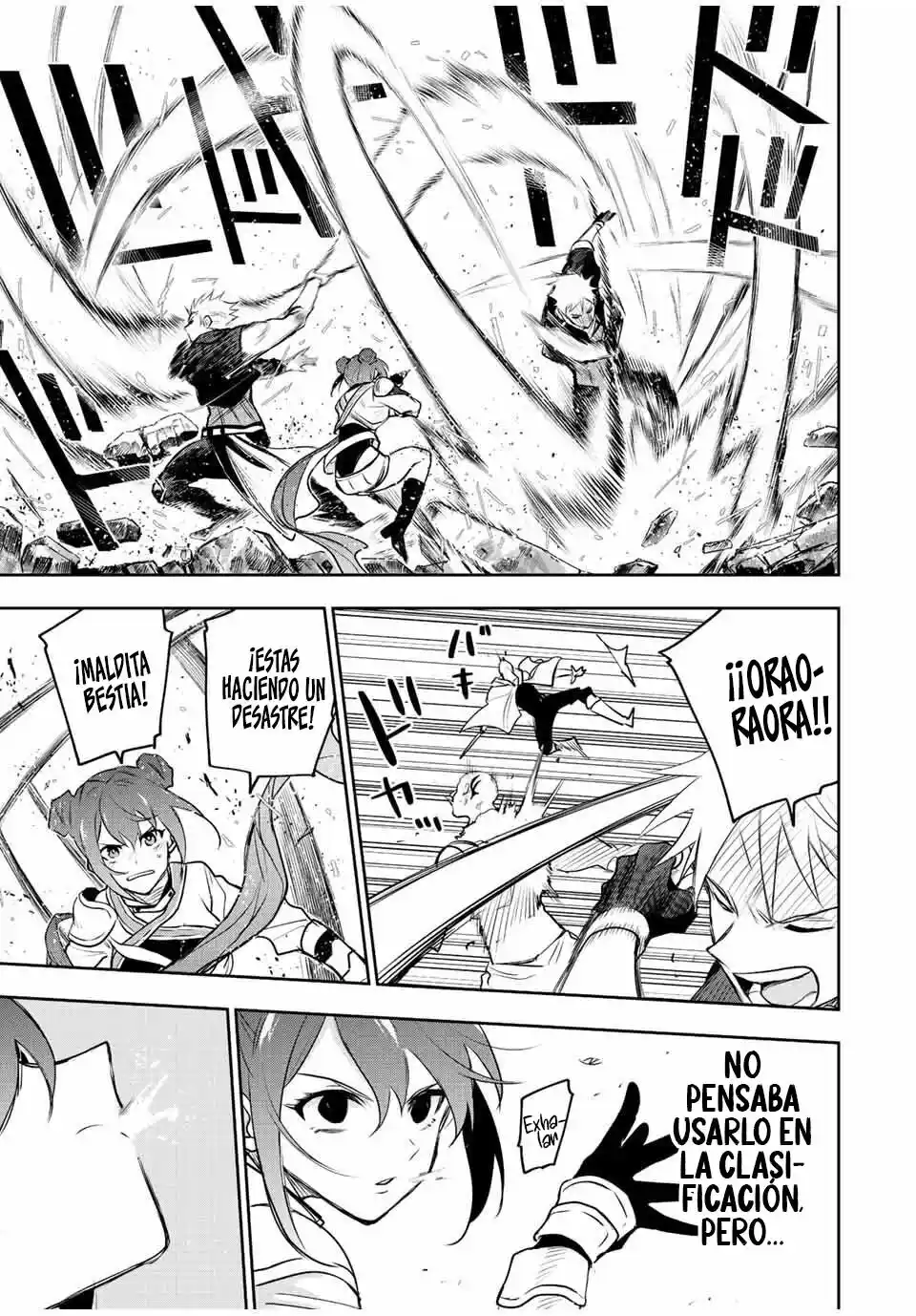 Mikata Ga Yowa Sugite Hojo Mahou Ni Toushite Ita Kyuutei Mahoushi, Tsuihou Sarete Saikyou Wo Mezasu capítulo 55 página 11