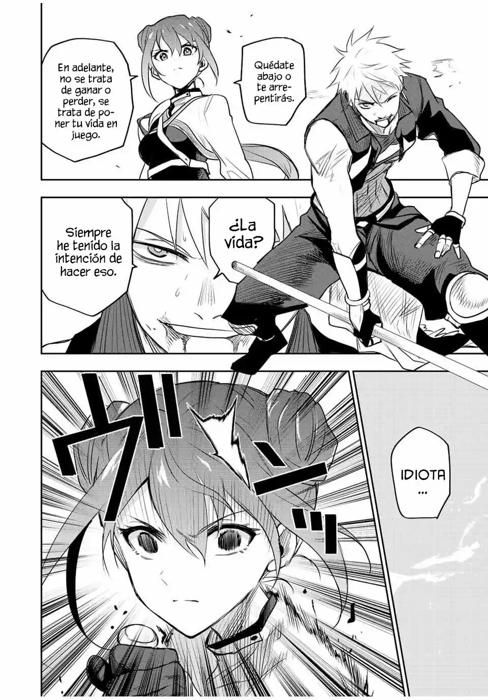 Mikata Ga Yowa Sugite Hojo Mahou Ni Toushite Ita Kyuutei Mahoushi, Tsuihou Sarete Saikyou Wo Mezasu capítulo 55 página 14