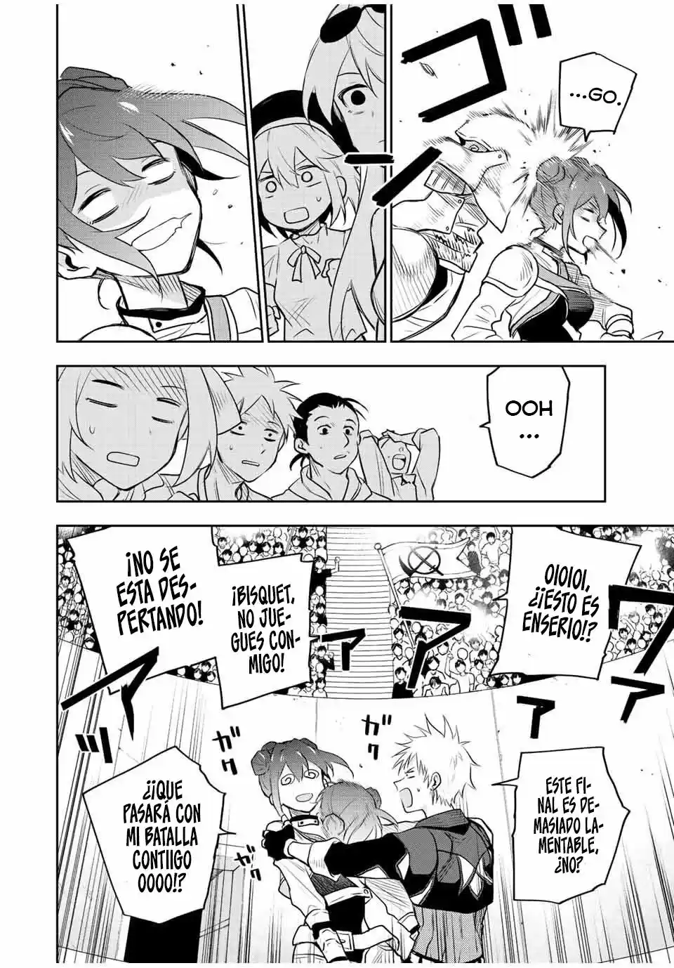 Mikata Ga Yowa Sugite Hojo Mahou Ni Toushite Ita Kyuutei Mahoushi, Tsuihou Sarete Saikyou Wo Mezasu capítulo 55 página 16