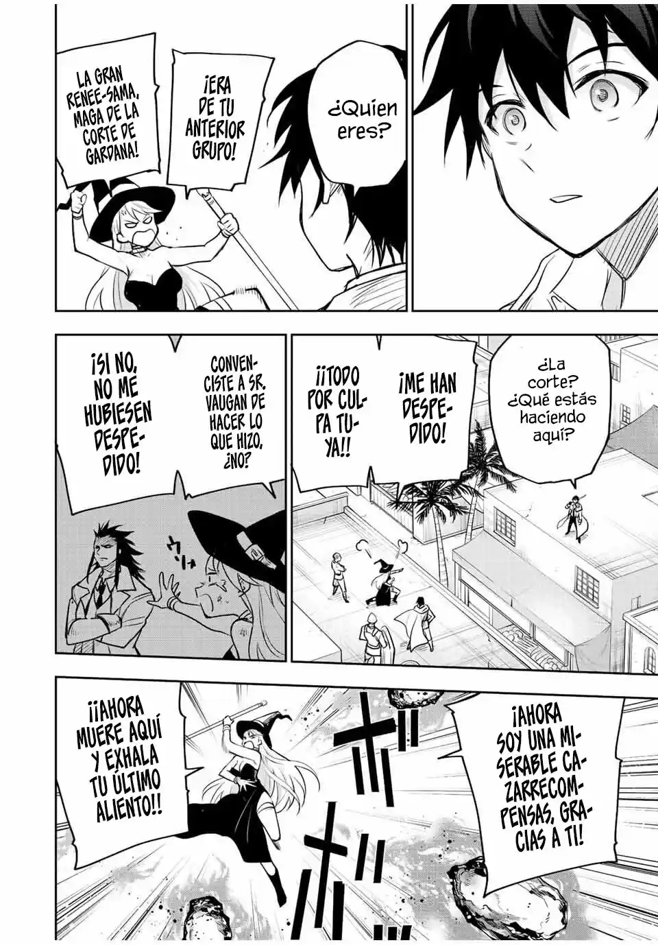 Mikata Ga Yowa Sugite Hojo Mahou Ni Toushite Ita Kyuutei Mahoushi, Tsuihou Sarete Saikyou Wo Mezasu capítulo 55 página 20