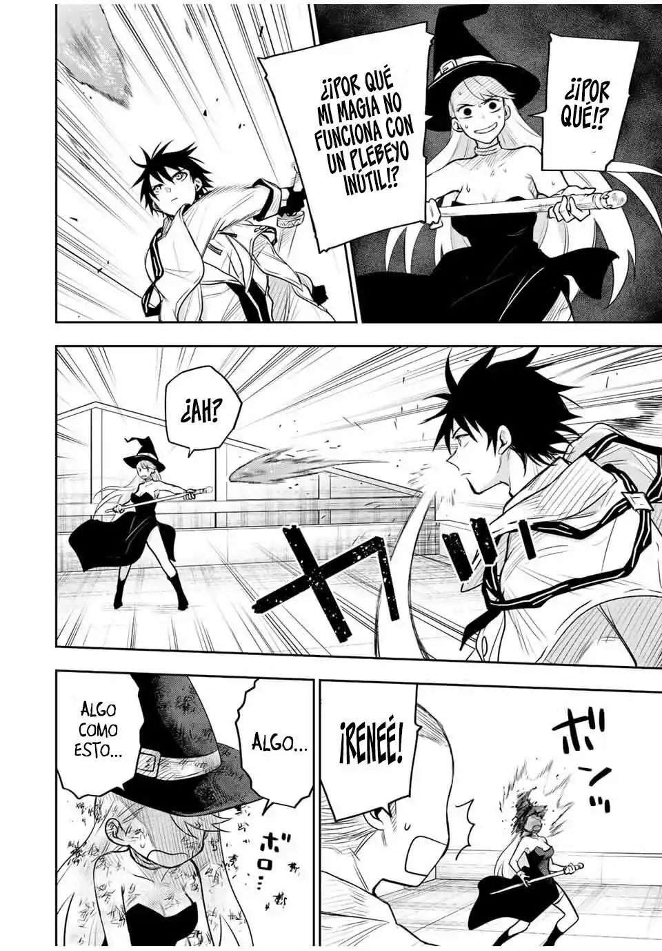 Mikata Ga Yowa Sugite Hojo Mahou Ni Toushite Ita Kyuutei Mahoushi, Tsuihou Sarete Saikyou Wo Mezasu capítulo 56 página 4