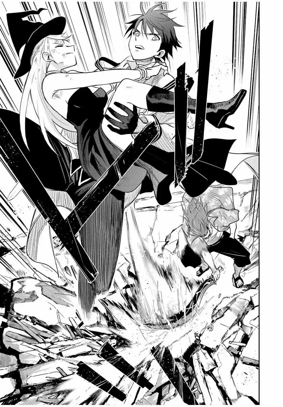 Mikata Ga Yowa Sugite Hojo Mahou Ni Toushite Ita Kyuutei Mahoushi, Tsuihou Sarete Saikyou Wo Mezasu capítulo 56 página 9