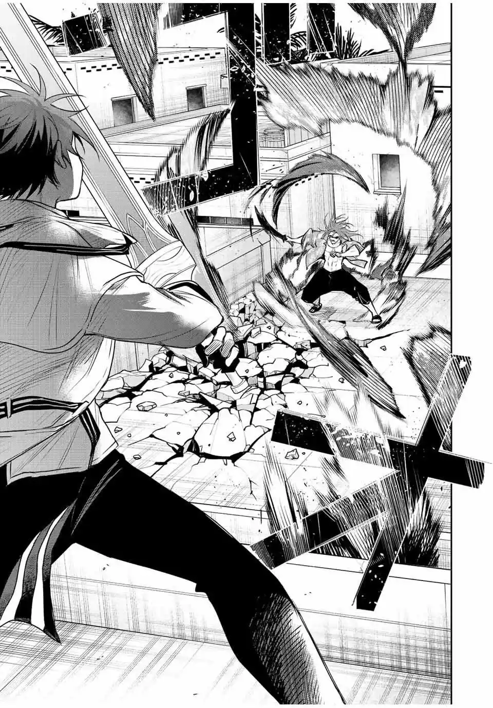 Mikata Ga Yowa Sugite Hojo Mahou Ni Toushite Ita Kyuutei Mahoushi, Tsuihou Sarete Saikyou Wo Mezasu capítulo 56 página 13