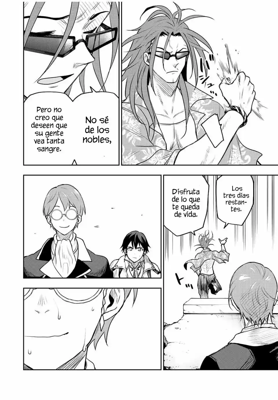 Mikata Ga Yowa Sugite Hojo Mahou Ni Toushite Ita Kyuutei Mahoushi, Tsuihou Sarete Saikyou Wo Mezasu capítulo 56 página 18
