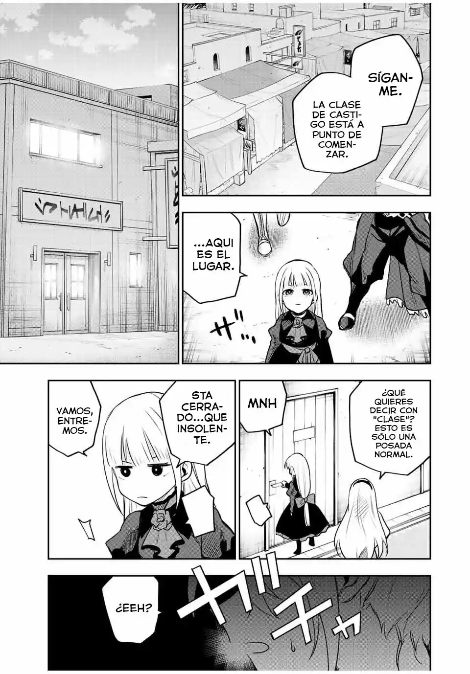 Mikata Ga Yowa Sugite Hojo Mahou Ni Toushite Ita Kyuutei Mahoushi, Tsuihou Sarete Saikyou Wo Mezasu capítulo 57 página 13