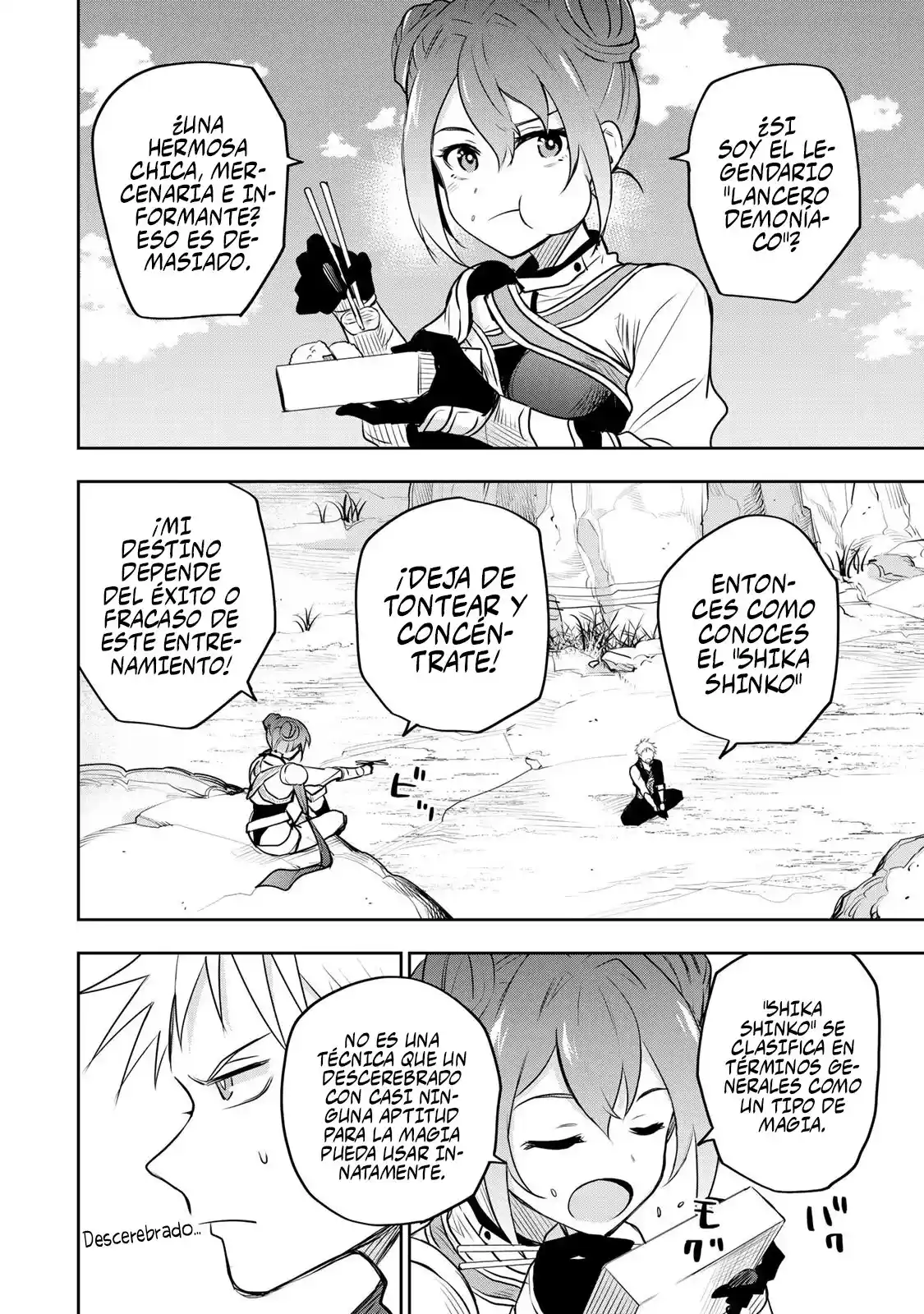 Mikata Ga Yowa Sugite Hojo Mahou Ni Toushite Ita Kyuutei Mahoushi, Tsuihou Sarete Saikyou Wo Mezasu capítulo 58 página 4
