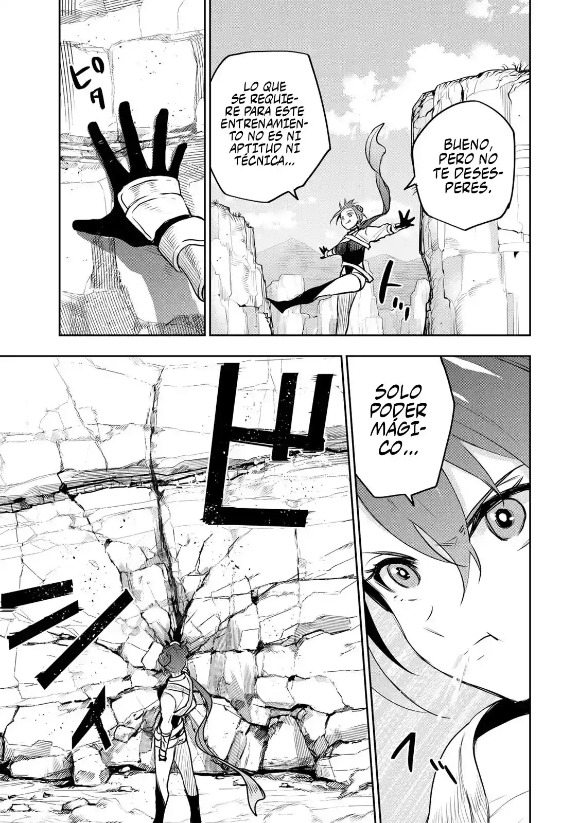 Mikata Ga Yowa Sugite Hojo Mahou Ni Toushite Ita Kyuutei Mahoushi, Tsuihou Sarete Saikyou Wo Mezasu capítulo 58 página 5
