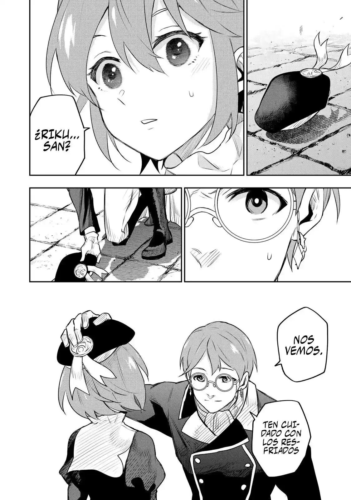 Mikata Ga Yowa Sugite Hojo Mahou Ni Toushite Ita Kyuutei Mahoushi, Tsuihou Sarete Saikyou Wo Mezasu capítulo 58 página 18