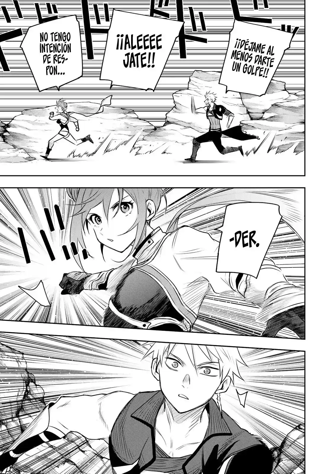 Mikata Ga Yowa Sugite Hojo Mahou Ni Toushite Ita Kyuutei Mahoushi, Tsuihou Sarete Saikyou Wo Mezasu capítulo 59 página 17