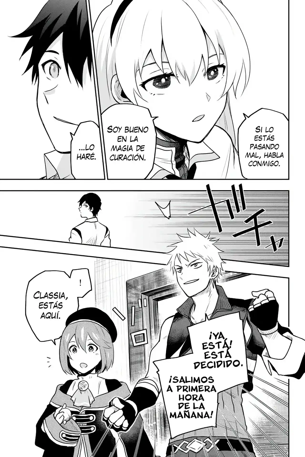 Mikata Ga Yowa Sugite Hojo Mahou Ni Toushite Ita Kyuutei Mahoushi, Tsuihou Sarete Saikyou Wo Mezasu capítulo 6 página 10