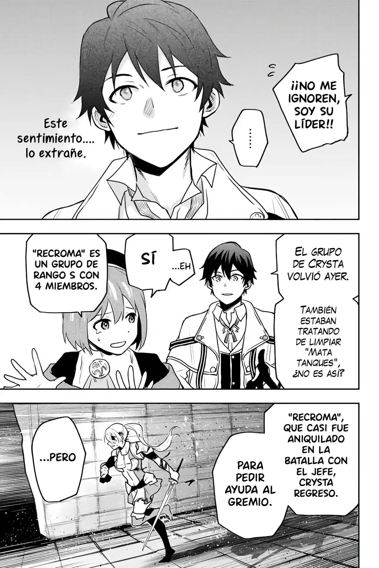Mikata Ga Yowa Sugite Hojo Mahou Ni Toushite Ita Kyuutei Mahoushi, Tsuihou Sarete Saikyou Wo Mezasu capítulo 6 página 14