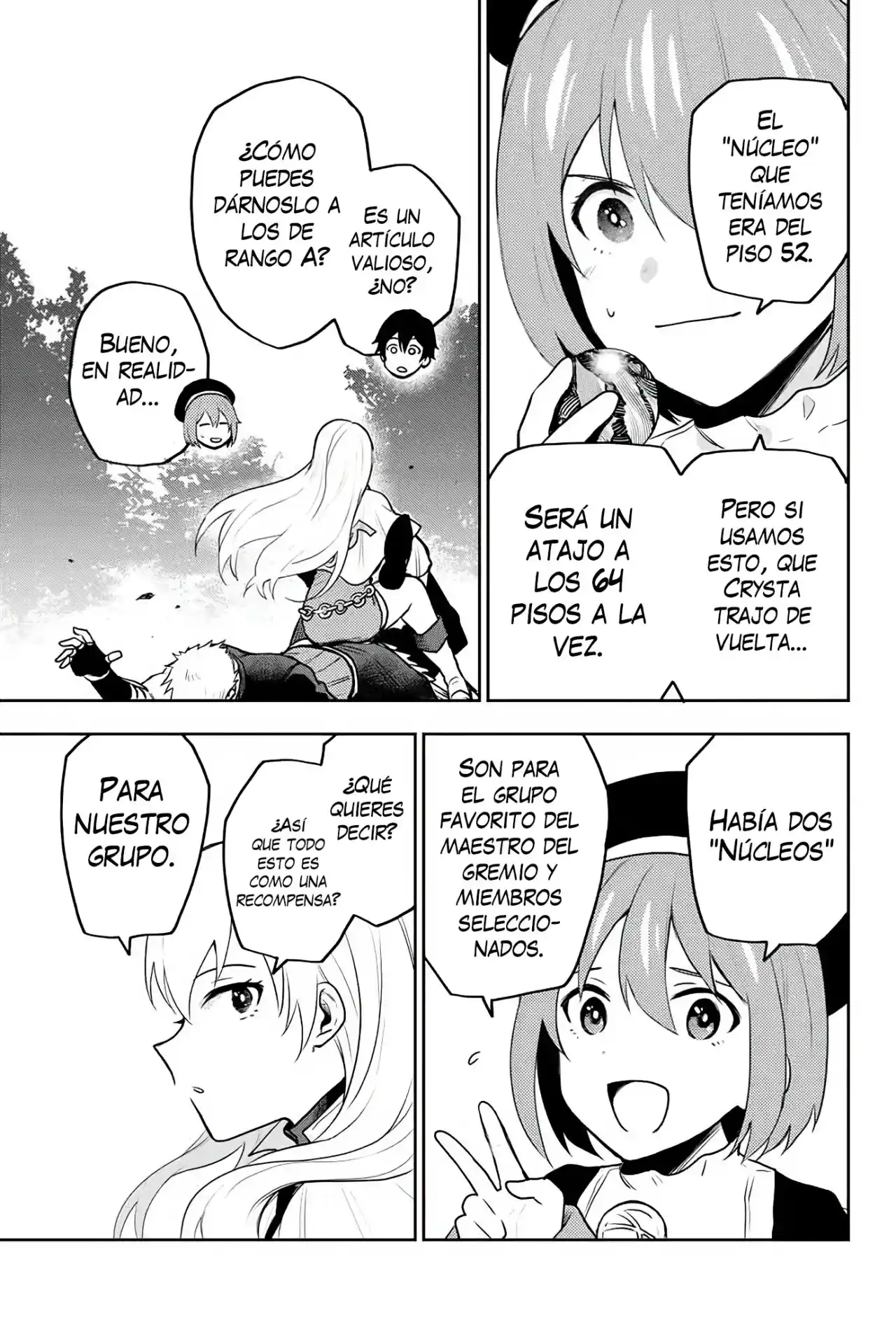 Mikata Ga Yowa Sugite Hojo Mahou Ni Toushite Ita Kyuutei Mahoushi, Tsuihou Sarete Saikyou Wo Mezasu capítulo 6 página 16