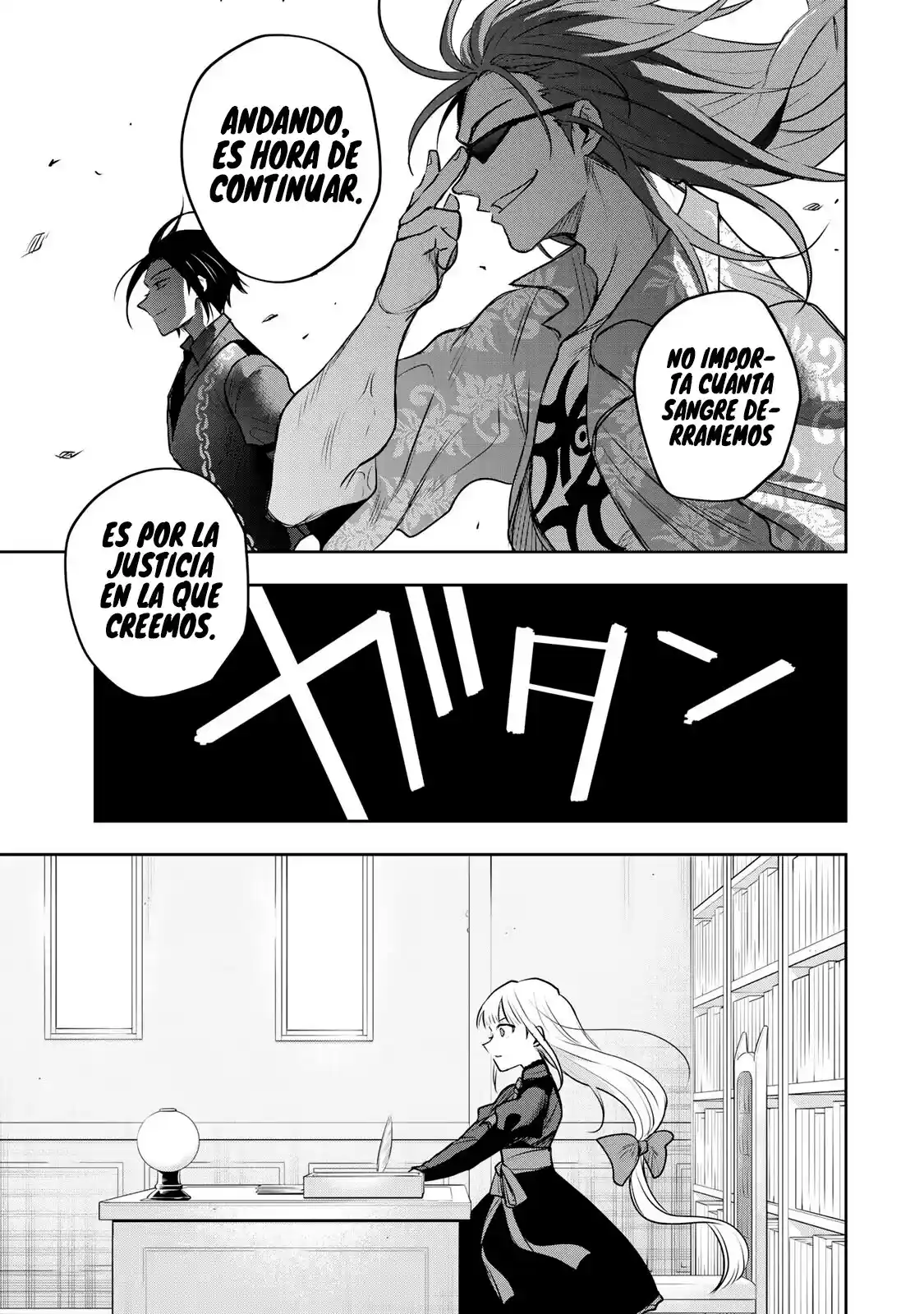 Mikata Ga Yowa Sugite Hojo Mahou Ni Toushite Ita Kyuutei Mahoushi, Tsuihou Sarete Saikyou Wo Mezasu capítulo 60 página 9