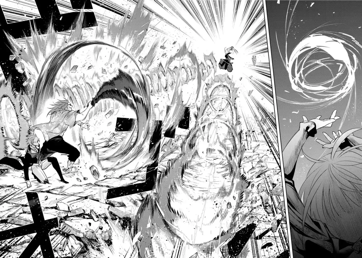 Mikata Ga Yowa Sugite Hojo Mahou Ni Toushite Ita Kyuutei Mahoushi, Tsuihou Sarete Saikyou Wo Mezasu capítulo 60 página 18