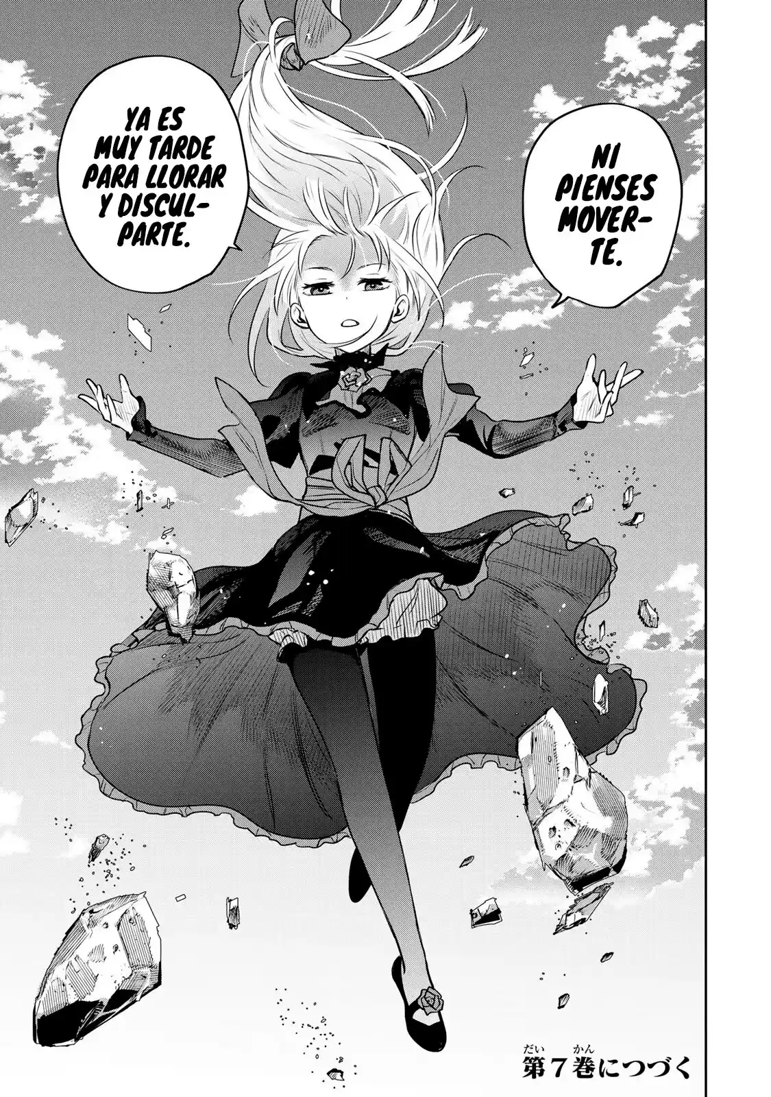 Mikata Ga Yowa Sugite Hojo Mahou Ni Toushite Ita Kyuutei Mahoushi, Tsuihou Sarete Saikyou Wo Mezasu capítulo 60 página 20