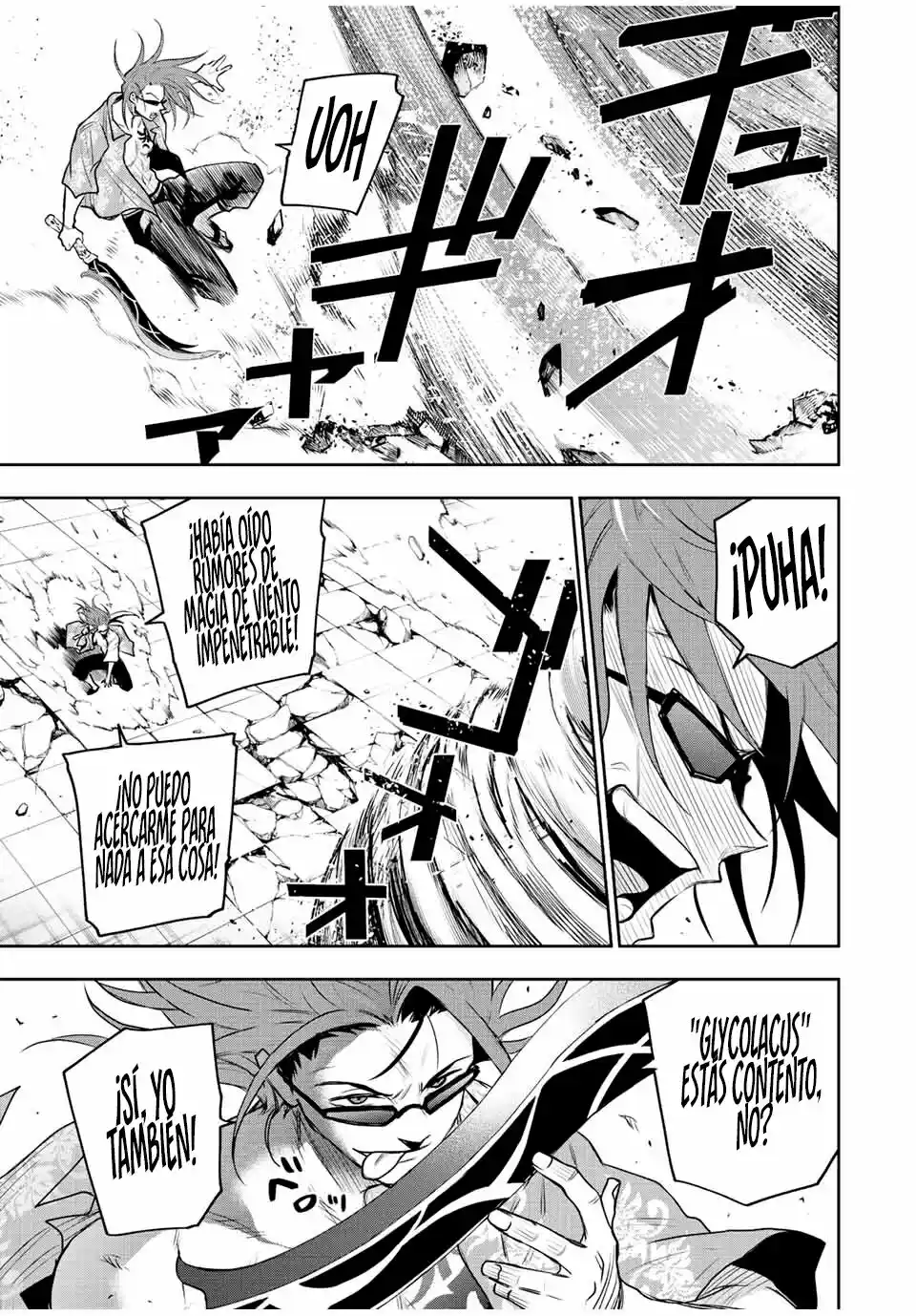 Mikata Ga Yowa Sugite Hojo Mahou Ni Toushite Ita Kyuutei Mahoushi, Tsuihou Sarete Saikyou Wo Mezasu capítulo 61 página 5