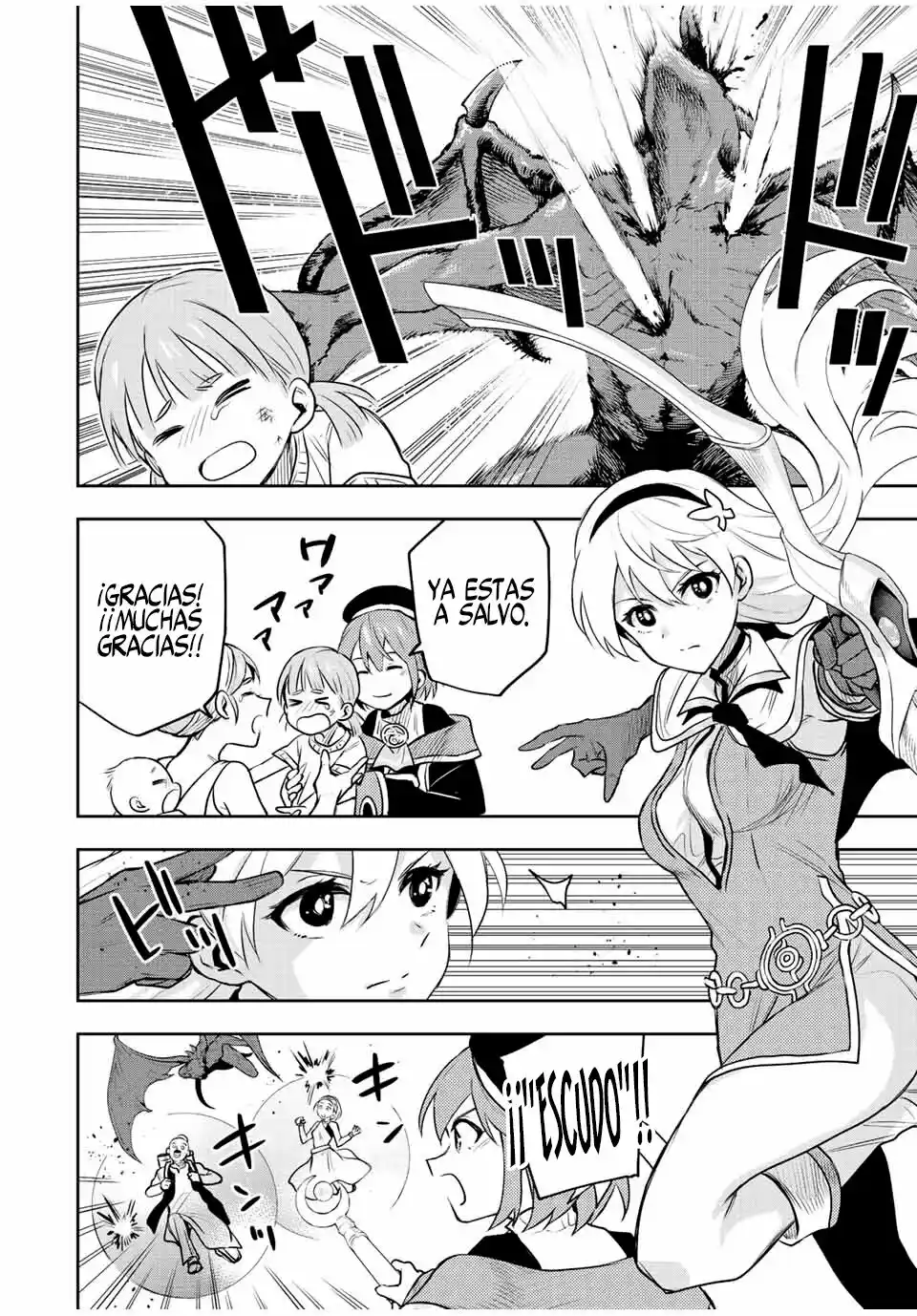 Mikata Ga Yowa Sugite Hojo Mahou Ni Toushite Ita Kyuutei Mahoushi, Tsuihou Sarete Saikyou Wo Mezasu capítulo 61 página 16