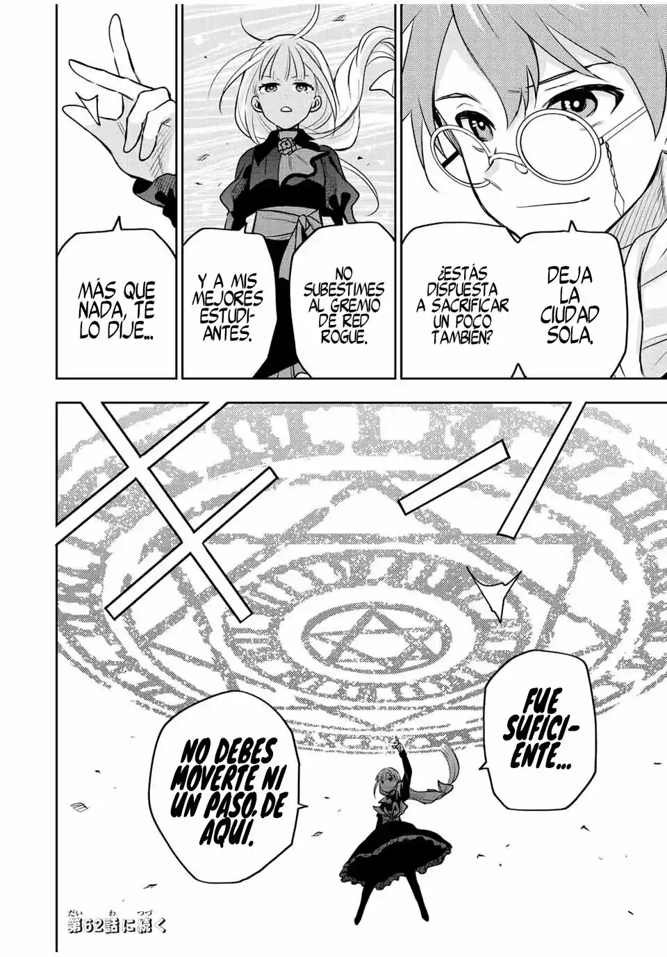 Mikata Ga Yowa Sugite Hojo Mahou Ni Toushite Ita Kyuutei Mahoushi, Tsuihou Sarete Saikyou Wo Mezasu capítulo 61 página 20
