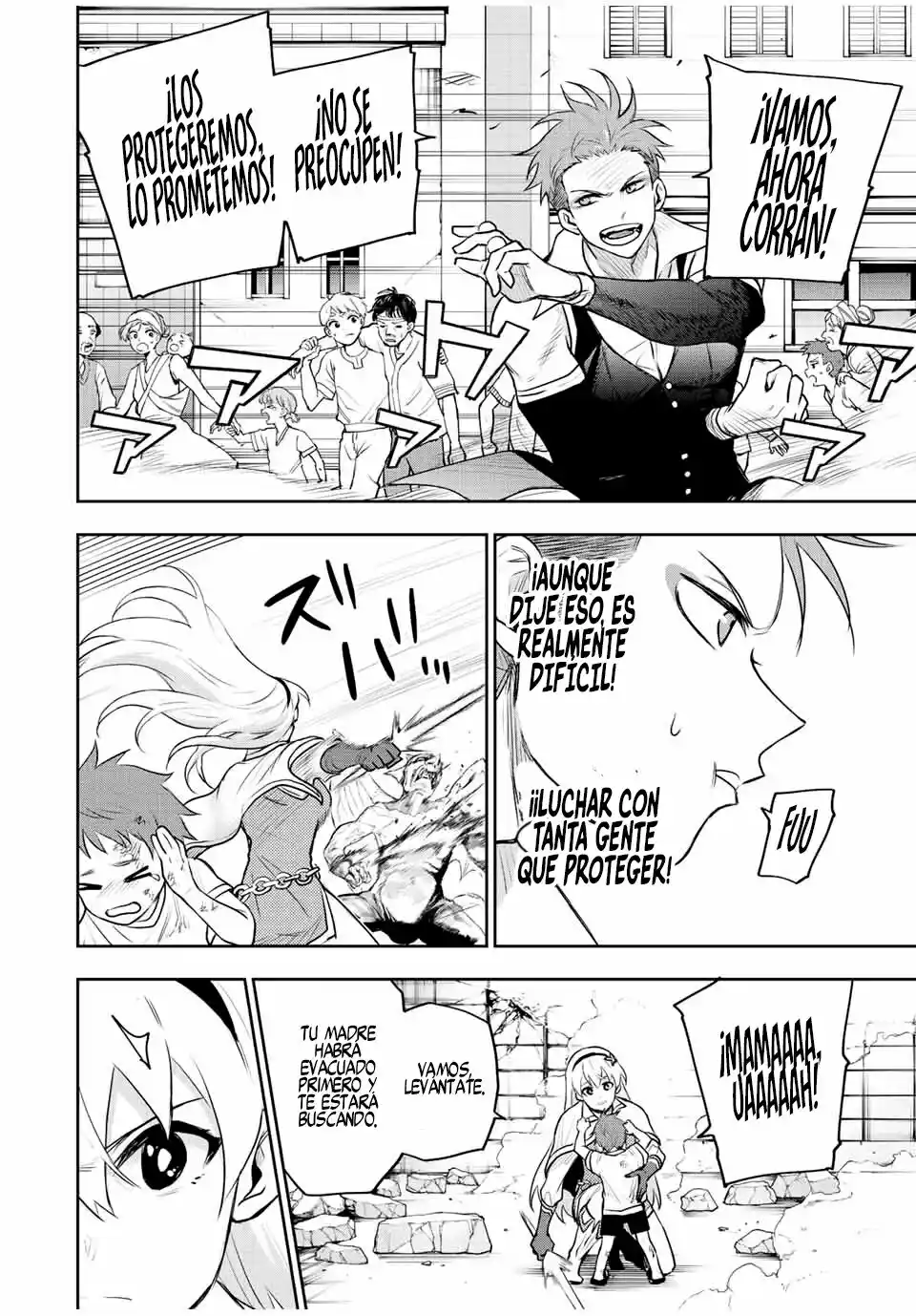 Mikata Ga Yowa Sugite Hojo Mahou Ni Toushite Ita Kyuutei Mahoushi, Tsuihou Sarete Saikyou Wo Mezasu capítulo 62 página 4
