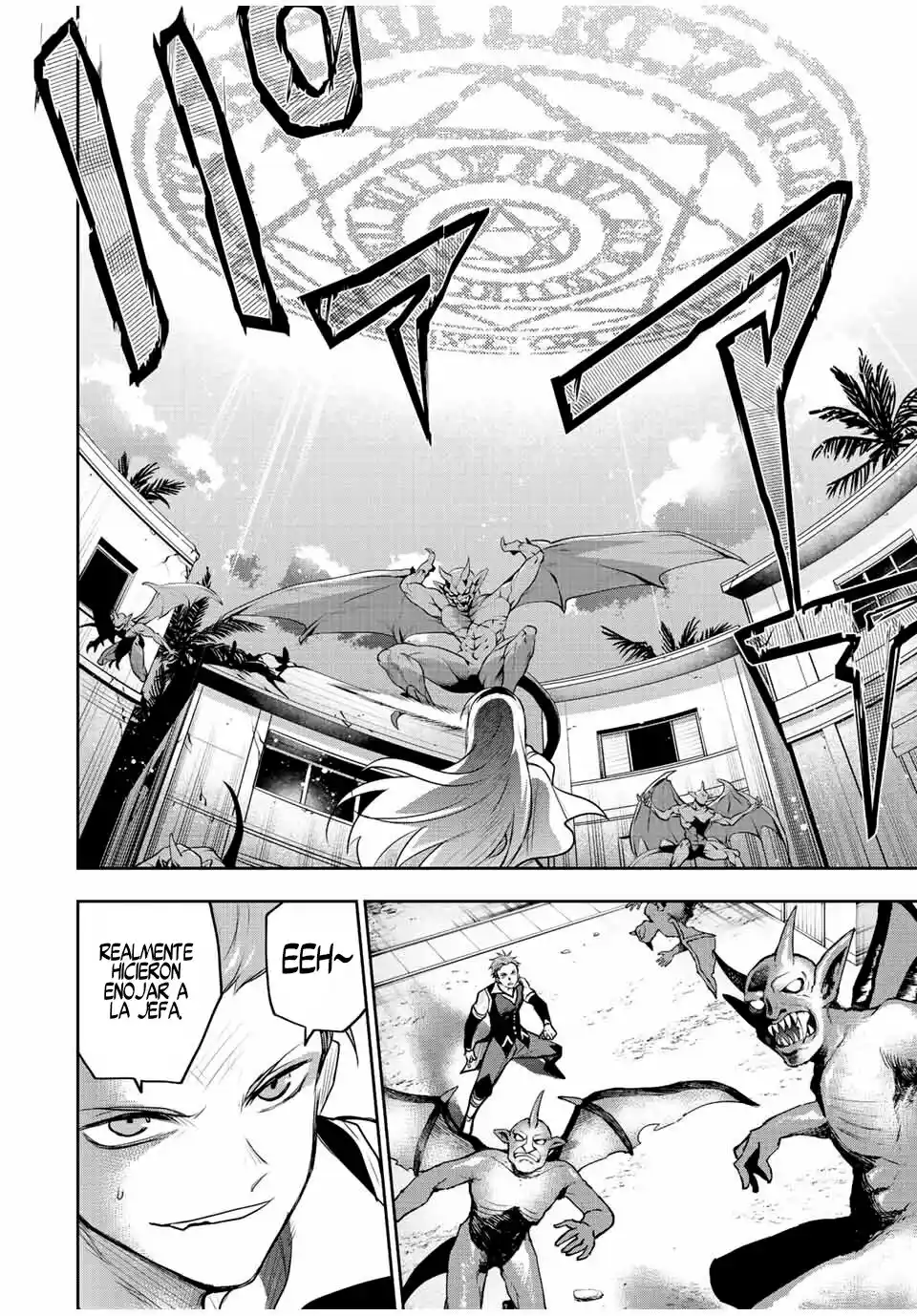 Mikata Ga Yowa Sugite Hojo Mahou Ni Toushite Ita Kyuutei Mahoushi, Tsuihou Sarete Saikyou Wo Mezasu capítulo 62 página 6