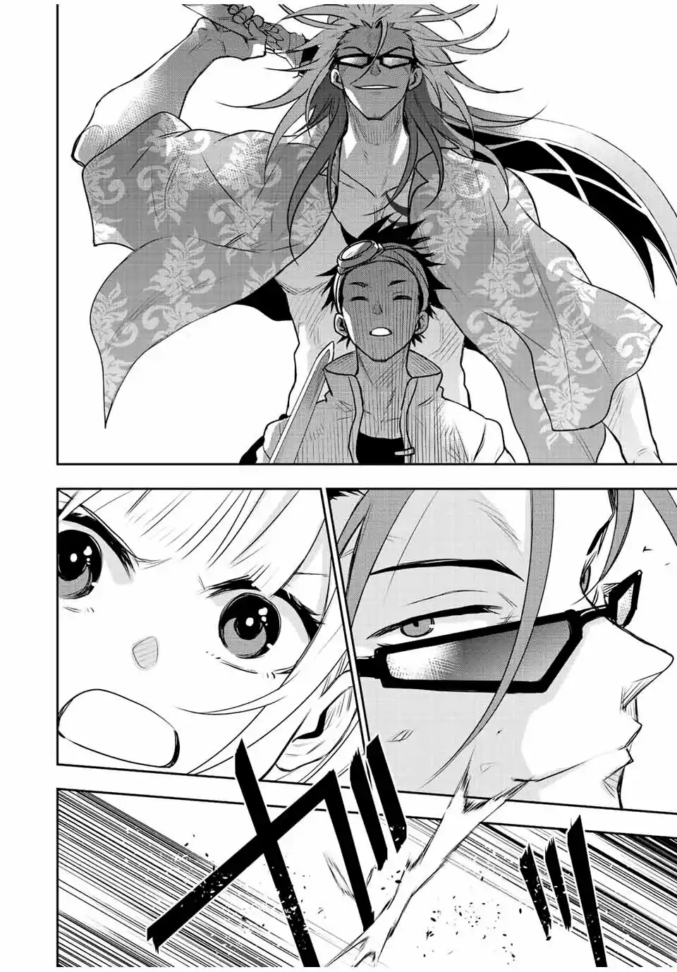 Mikata Ga Yowa Sugite Hojo Mahou Ni Toushite Ita Kyuutei Mahoushi, Tsuihou Sarete Saikyou Wo Mezasu capítulo 62 página 10