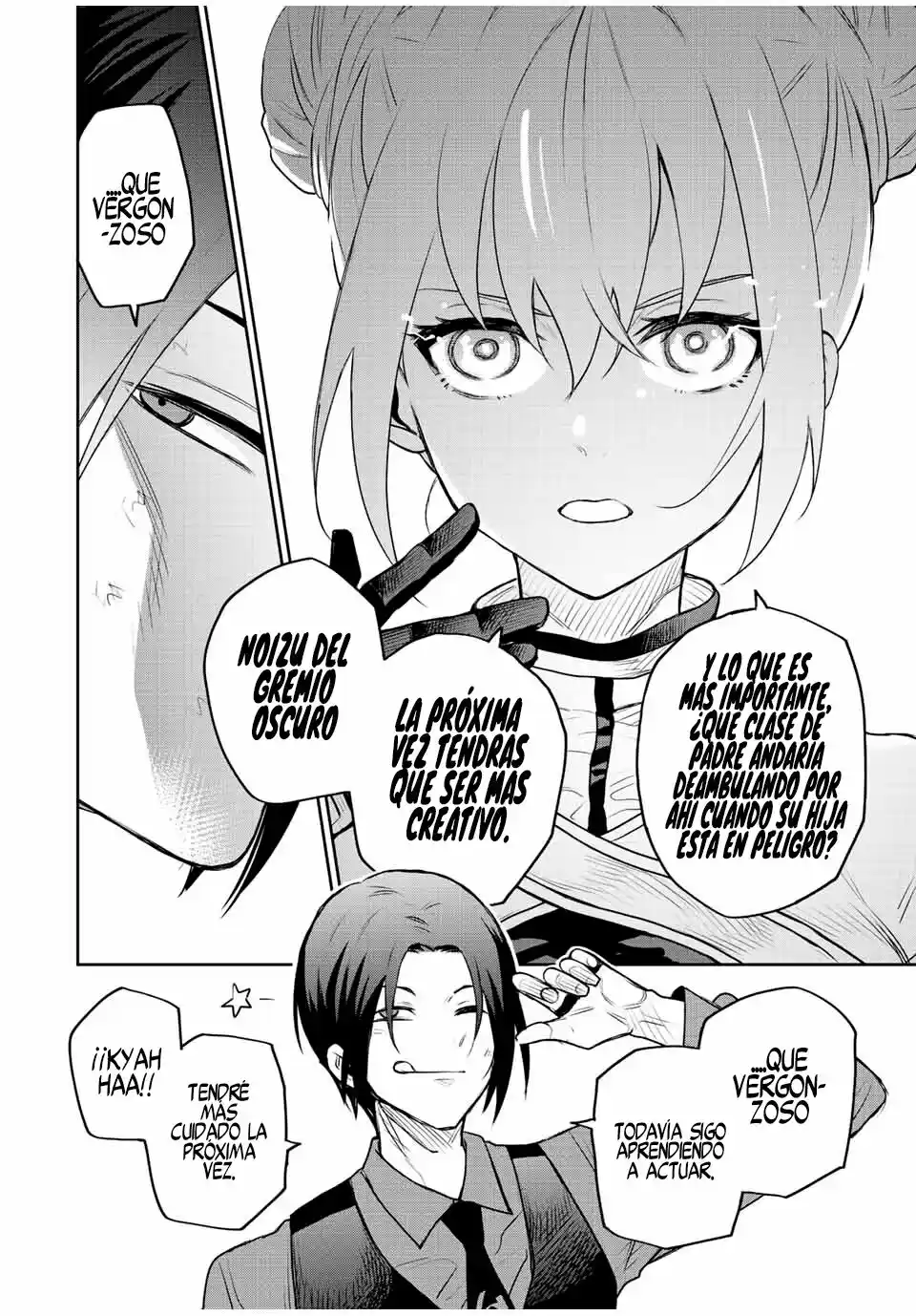 Mikata Ga Yowa Sugite Hojo Mahou Ni Toushite Ita Kyuutei Mahoushi, Tsuihou Sarete Saikyou Wo Mezasu capítulo 62 página 14