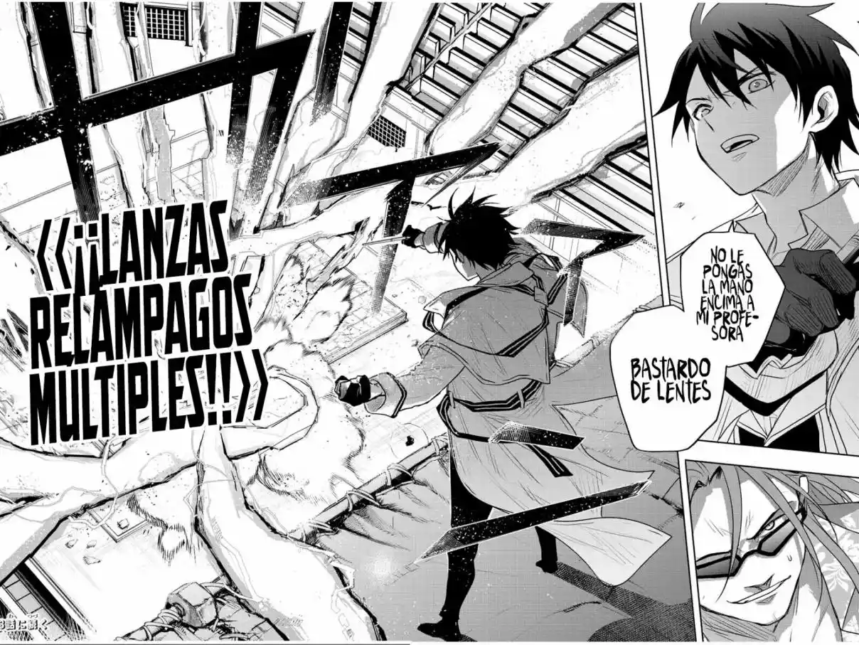 Mikata Ga Yowa Sugite Hojo Mahou Ni Toushite Ita Kyuutei Mahoushi, Tsuihou Sarete Saikyou Wo Mezasu capítulo 62 página 22