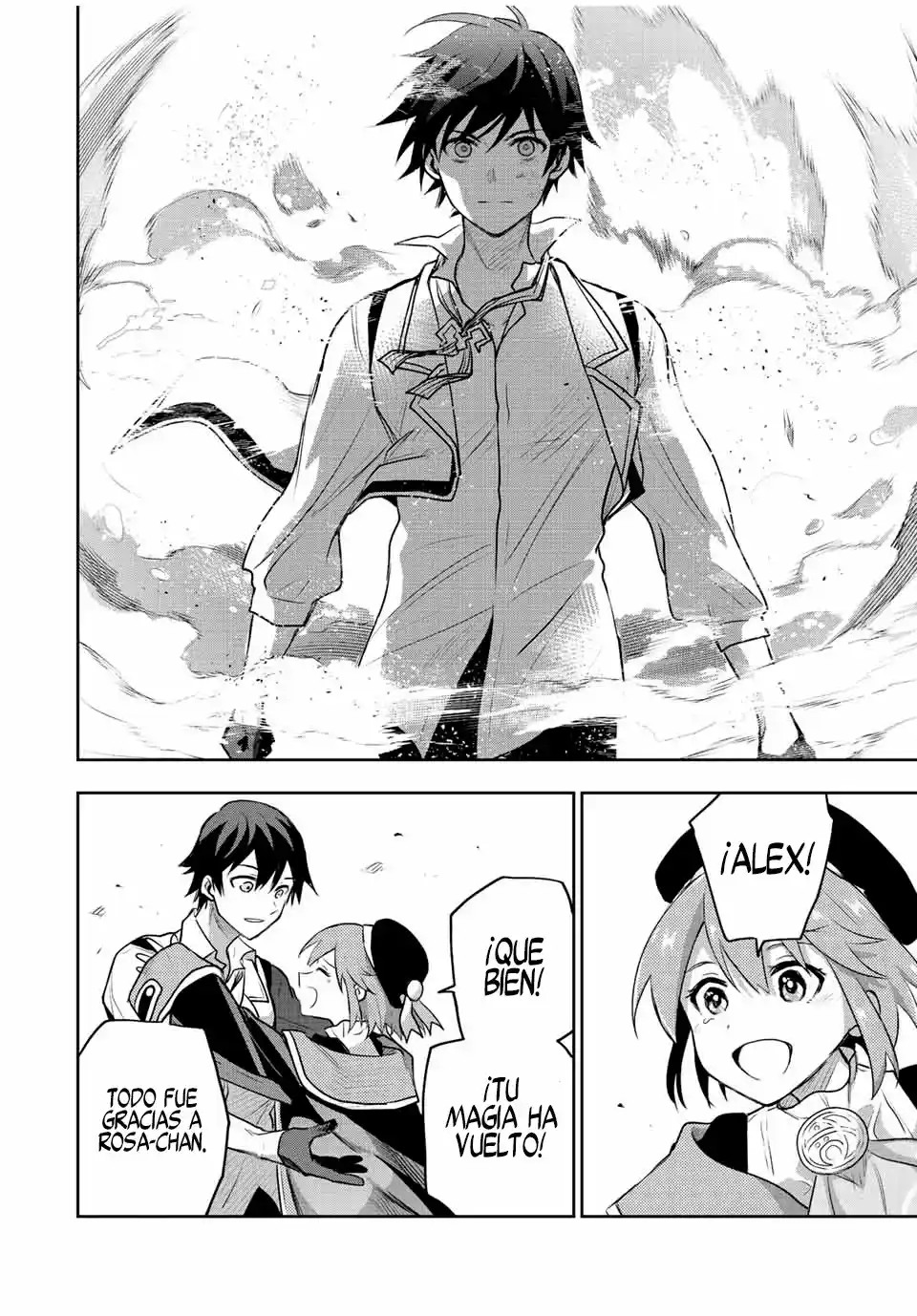 Mikata Ga Yowa Sugite Hojo Mahou Ni Toushite Ita Kyuutei Mahoushi, Tsuihou Sarete Saikyou Wo Mezasu capítulo 63 página 4
