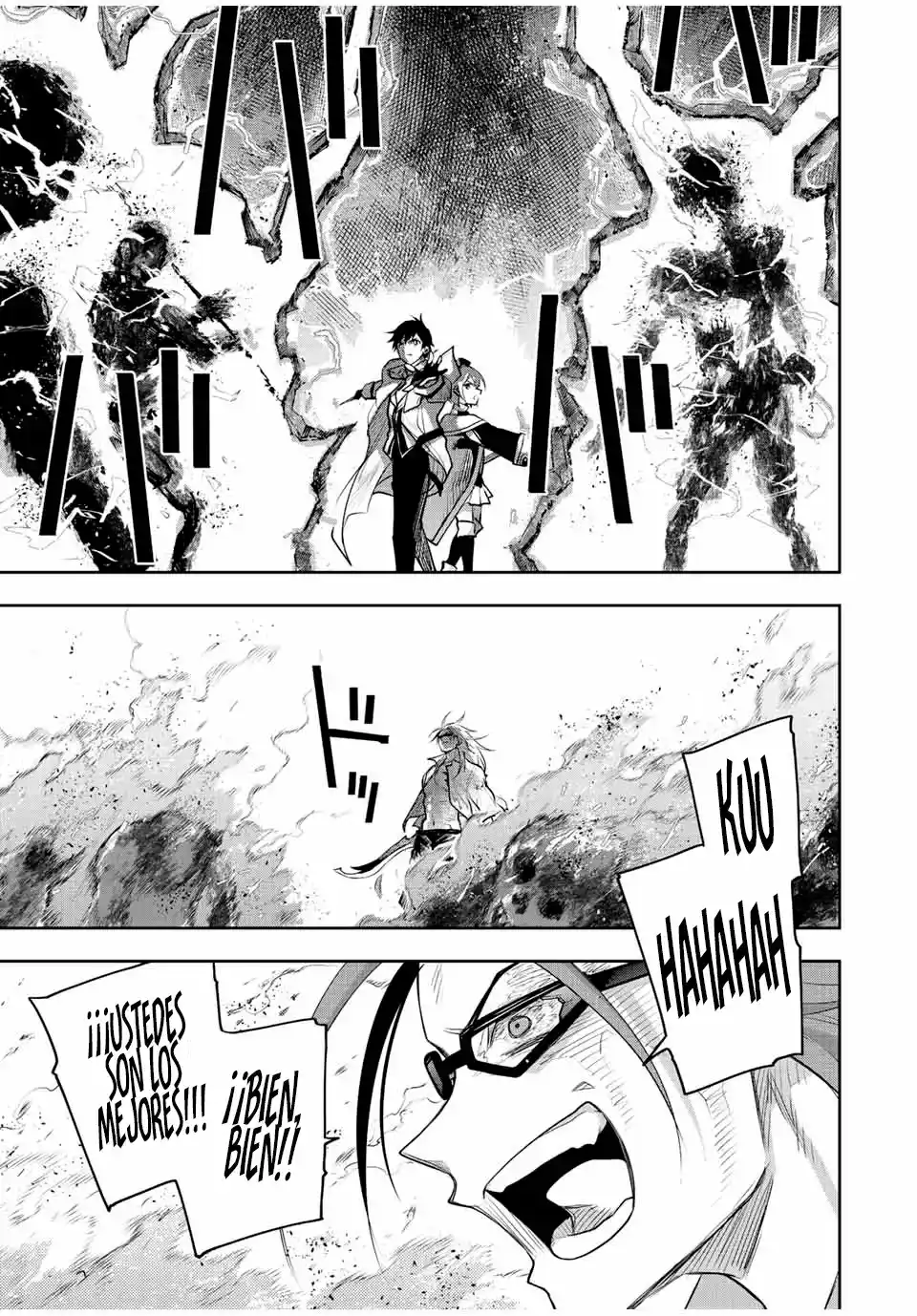 Mikata Ga Yowa Sugite Hojo Mahou Ni Toushite Ita Kyuutei Mahoushi, Tsuihou Sarete Saikyou Wo Mezasu capítulo 63 página 11