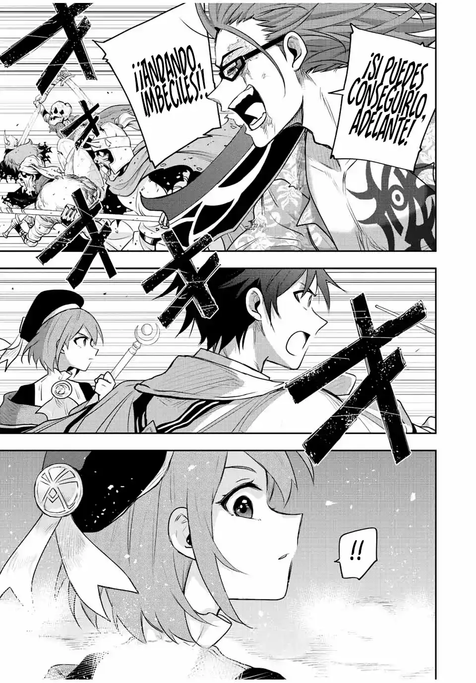 Mikata Ga Yowa Sugite Hojo Mahou Ni Toushite Ita Kyuutei Mahoushi, Tsuihou Sarete Saikyou Wo Mezasu capítulo 63 página 13
