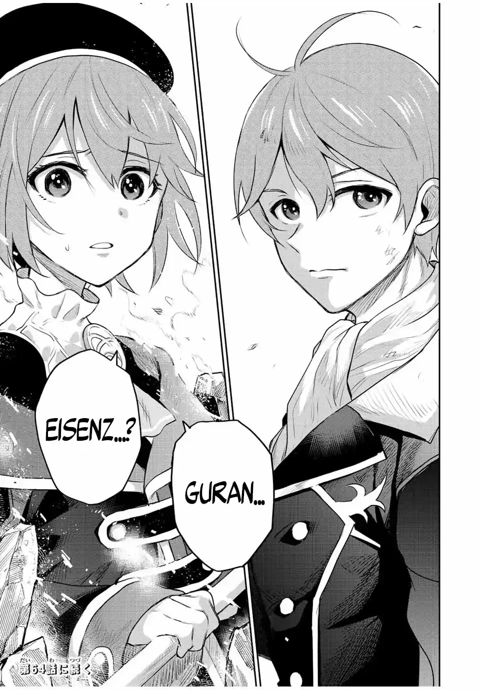Mikata Ga Yowa Sugite Hojo Mahou Ni Toushite Ita Kyuutei Mahoushi, Tsuihou Sarete Saikyou Wo Mezasu capítulo 63 página 14